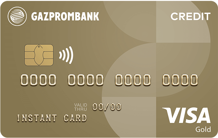 Кредит карта челябинск стандарт банк взять кредит